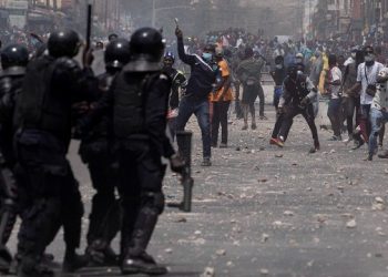 ছেনেগালত কাৰাবন্দী বিৰোধী নেতা; প্ৰতিবাদকাৰীলৈ আৰক্ষীৰ গুলী, নিহত ৯ জন