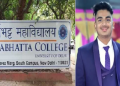 কলেজৰ গেটৰ সন্মুখতে সহপাঠীক ছুৰীকাঘাত কৰি হত্যা! নেপথ্যত প্ৰেমিকা