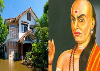 Chanakya Niti