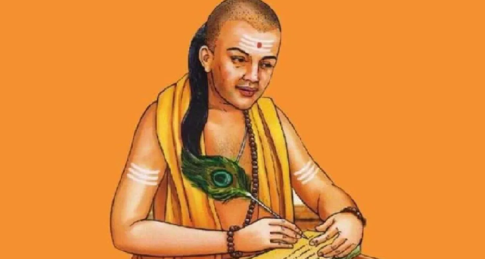 Chanakya