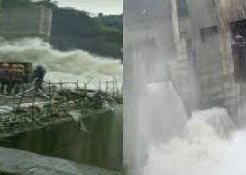 Gerukamukh big dam