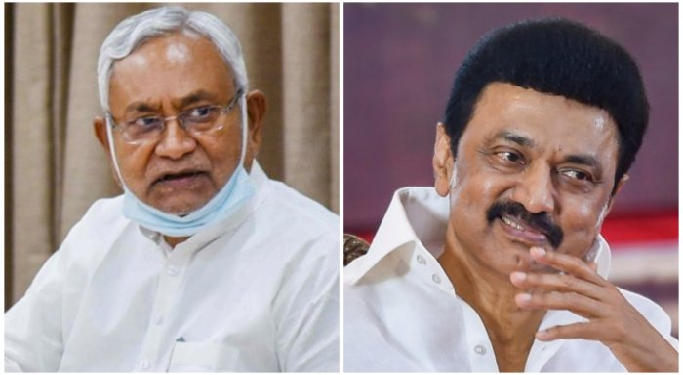 opposition meet