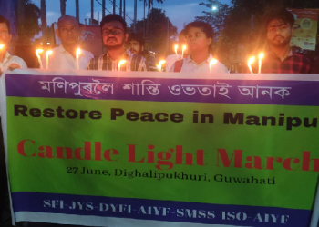 Manipur