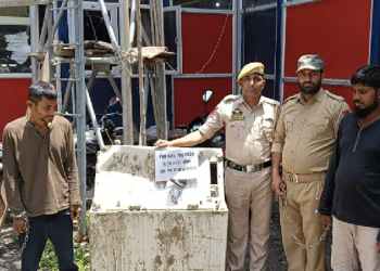 Bangladeshis Arrested For Stealing ATM