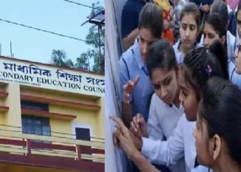 HS Result 2023: উচ্চতৰ মাধ্যমিক শিক্ষান্ত পৰীক্ষাৰ কলা শাখাৰ প্ৰথম দহটা স্থানত কোন কোন?