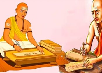 কিছুমান সমস্যাৰ কথা কাকো কোৱা উচিত নহয়; নিষেধ কৰিছে আচাৰ্য চাণক্যই