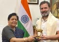 ৰাজ্যপাল অনুসূয়া উইকেক সাক্ষাৎ কৰাৰ পিছত মণিপুৰত শান্তিৰ আহ্বান জনালে ৰাহুল গান্ধীয়ে