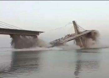 বিজেপিৰ উন্নয়নৰ নমুনা : বিহাৰত আকৌ ভাঙি পৰিল নৱনিৰ্মিত দলং