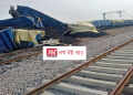 বকোত লাইনচ্যুত হৈ বাগৰি পৰিল এখন ৰে’লৰ ১৬ টাকৈ ডবা