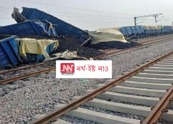 বকোত লাইনচ্যুত হৈ বাগৰি পৰিল এখন ৰে’লৰ ১৬ টাকৈ ডবা