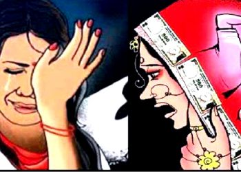 যৌতুকজনিত কাৰণত ৰহস্যজনকভাবে মৃত্যু অসমৰ মহিলাৰ