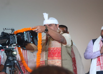 মুখ্যমন্ত্ৰীয়ে শুভাৰম্ভণী কৰিলে চুতীয়া ৰাণীৰ আধাৰত নিৰ্মিত ছবি ‘বীৰংগণা সাধনী’