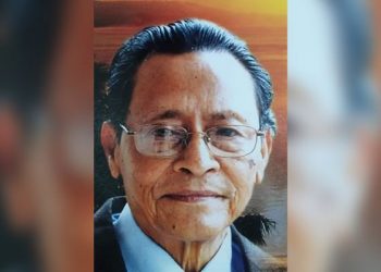 তেজপুৰ বিশ্ববিদ্যালয়ৰ প্ৰাক্তন উপাচাৰ্য ড° কিশোৰ মোহন পাঠকৰ দেহাৱসান