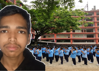  NEET ৰ পৰীক্ষাত শীৰ্ষ স্থান দখল কৰিলে অসমৰ ছাত্ৰই