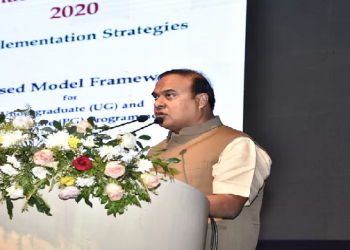 চাৰি বছৰীয়া হ’ব স্নাতকৰ পাঠ্যক্ৰম : নতুন শিক্ষানীতি উদ্বোধন কৰি ঘোষণা কৰিলে মুখ্যমন্ত্ৰীয়ে