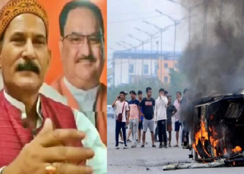 ‘প্ৰধানমন্ত্ৰী শুই আছে, এই দলত থাকিব নোৱাৰি’, মণিপুৰক লৈ ক্ষোভিত বিজেপিৰ শীৰ্ষ নেতাৰ পদত্যাগ