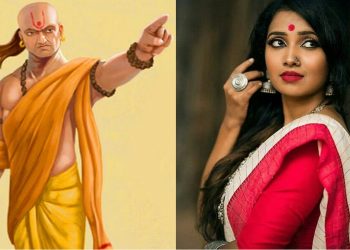 চাণক্য নীতি : কেনে স্বভাৱৰ নাৰীয়ে স্বামীৰ জীৱনলৈ সৌভাগ্য কঢ়িয়াই আনে?