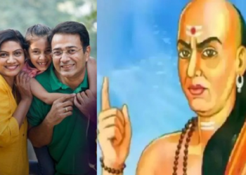 জীৱনত সুখ বিচাৰেনে? মানি চলক আচাৰ্য চাণক্যৰ এই তিনিটা নীতি; আহিব সুখ,পলাব দুখ