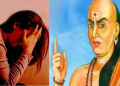 জীৱনত বাৰে বাৰে প্ৰতাৰিত হৈছে! তেন্তে মনত ৰাখক চাণক্যৰ এই নীতিকথা