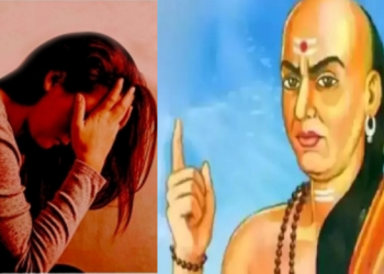 জীৱনত বাৰে বাৰে প্ৰতাৰিত হৈছে! তেন্তে মনত ৰাখক চাণক্যৰ এই নীতিকথা