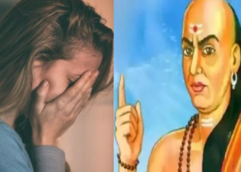 চাণক্য নীতি: এনে ব্যক্তিৰ প্ৰেমত পৰিলে গোটেই জীৱন অন্ধকাৰ; বিয়াৰ পিছতো ভুগিব চৰম অশান্তিত!