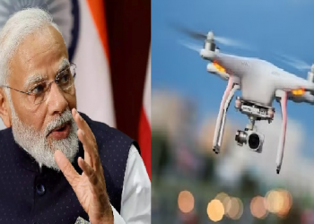 প্ৰধানমন্ত্ৰী মোডীৰ বাসভৱনৰ ওপৰত ৰহস্যজনক ড্ৰোন; তদন্ত আৰম্ভ আৰক্ষীৰ