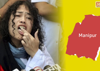 যদিহে কেন্দ্ৰই সঠিক সময়ত হস্তক্ষেপ কৰিলেহেতেঁন তেন্তে এনে ঘটনা নঘটিলেহেতেঁন : ইৰম শৰ্মিলা