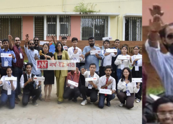 কটনত কোনে দেখুৱালে নাজী বাহিনীৰ প্ৰতীক, নাজী চেলুটেৰে নিজকে ফেচিষ্ট হিচাপে ঘোষণা একাংশ শিক্ষাৰ্থীৰ