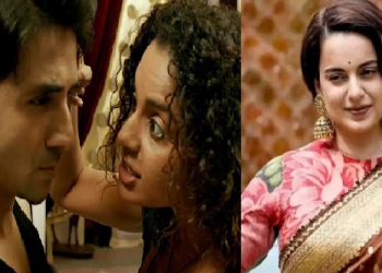 বীৰ দাসক চুমা খাই ওঁঠৰ পৰা তেজ উলিয়াই দিছিল কংগনাই! কি প্ৰতিক্ৰিয়া আহিল অভিনেত্ৰীগৰাকীৰ?