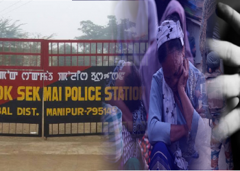 ধিক আৰক্ষী! দেশৰ শ্ৰেষ্ঠ থানাৰ বঁটা পোৱা থানাখনৰ এলেকাতে সংঘটিত হৈছিল মণিপুৰৰ নাৰকীয় কাণ্ড