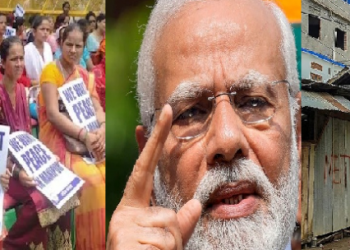 মণিপুৰ কাণ্ডৰ ব্যৱচ্চেদন