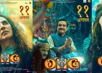 আহি আছে OMG 2 : শিৱৰ চৰিত্ৰত ভাও দিব অক্ষয় কুমাৰে