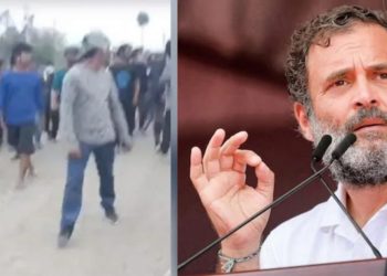 মণিপুৰৰ নৃশংসতাই জোকাৰিছে দেশ, তথাপি নিৰ্বাক মোদী! তীব্ৰ সমালোচনা ৰাহুল গান্ধীৰ