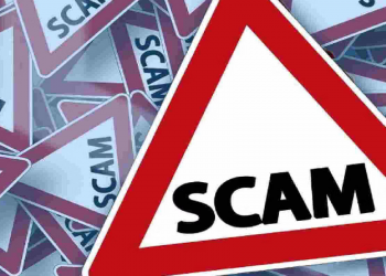 SCERT কেলেংকাৰি :  ছয় অভিযুক্তৰ জামিন আবেদন অস্বীকাৰ কৰিলে আদালতে