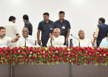 Opposition Meet