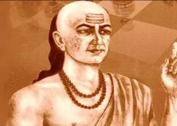 Chanakya Niti
