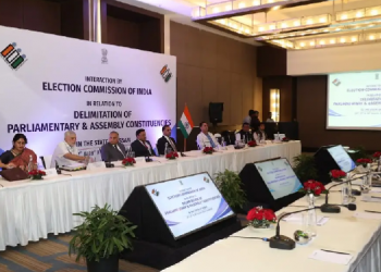 Delimitation consultations in Assam