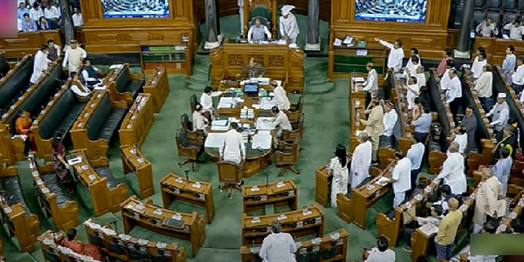 No-Trust motion against govt
