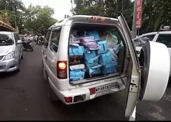 আৰ টি আইৰ আবেদনৰ ৪০ হাজাৰ পৃষ্ঠাৰ উত্তৰ! এক গাড়ী তথ্য লৈ ঘৰলৈ উভতিল ব্যক্তি