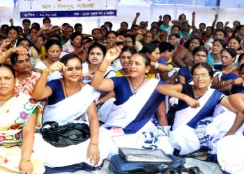 আশাকৰ্মীক ব্ৰহ্মঠগন দিলে বিজেপি চৰকাৰে