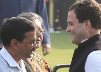 লক্ষ্য ২০২৪ চন : আপৰ সমৰ্থনত দিল্লীৰ অধ্যাদেশৰ বিৰুদ্ধে ওলাই আহিল কংগ্ৰেছ