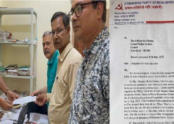 হিমন্ত বিশ্ব শৰ্মা আৰু আজমলৰ সাম্প্ৰদায়িক ঘৃণাৰ বিৰুদ্ধে চিপিআই(এম)ৰ লতাশিল থানাত গোচৰ