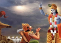 গীতাত শ্ৰীকৃষ্ণই অৰ্জুনক দিয়া এইকেইটা পৰামৰ্শ মনত ৰাখিলে বিপদত নপৰে আপুনি