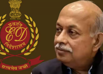 ইডিৰ সঞ্চালক সঞ্জয় মিশ্ৰৰ কাৰ্যকাল বৃদ্ধিৰ বাবে কেন্দ্ৰীয় চৰকাৰে লোৱা সিদ্ধান্তক অবৈধ আখ্যা উচ্চতম ন্যায়ালয়ৰ