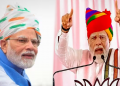 মণিপুৰ সম্পৰ্কে মৌন হৈ থকা মোদীয়ে ৰাজস্থানত দিলেগৈ ‘বেটী বাচাও’ শ্লগান