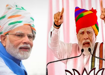 মণিপুৰ সম্পৰ্কে মৌন হৈ থকা মোদীয়ে ৰাজস্থানত দিলেগৈ ‘বেটী বাচাও’ শ্লগান