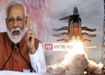 ধিক! ১৭ মাহে চন্দ্ৰযানৰ ৩ হাজাৰ কৰ্মচাৰীক দৰমহা দিয়া নাই মোদী চৰকাৰে
