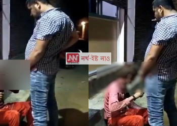 এয়াই নেকি বিজেপিৰ সভ্যতা সংস্কৃতি! দলিত শ্ৰমিকৰ মুখত প্ৰস্ৰাৱ কৰি আসুৰিক আনন্দ বিজেপি নেতাৰ