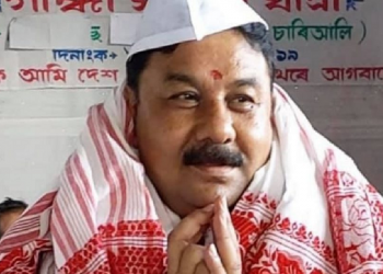 ‘গগৈ-মগৈ’ বুলি সাম্প্ৰদায়িক মন্তব্য কৰা মন্ত্ৰী ৰঞ্জিত দাসক বিজেপিয়ে দলৰ পৰা বৰ্খাস্ত কৰক: আম আদমি পাৰ্টী