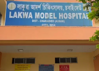 খাদ্যত বিষক্ৰিয়া ঘটি শিৱসাগৰত অসুস্থ  ৪০ জনকৈ লোক